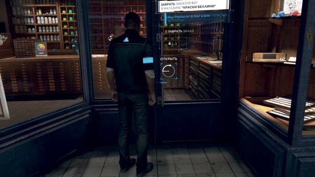 Первые минуты, которые решают ВСЁ! | Detroit: Become Human Walkthrough #1 #2026