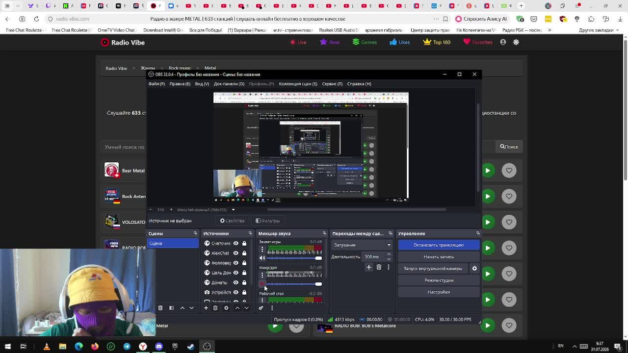 LIVE: FOxedoss_TV
