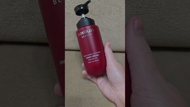Крем для рук Sokolov Beauty для всех типов кожи☺️