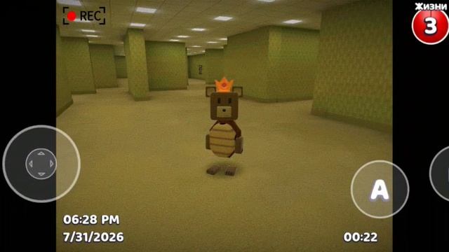 Я НАКОНЕЦ СМОГ ПОПАСТЬ В ЗАКУЛИСЬЕ В Super Bear Adventure на версии 13.0.1 это единственный способ.