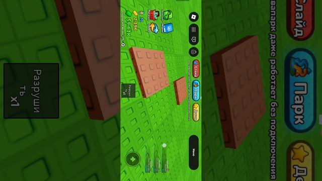 674.mp4
