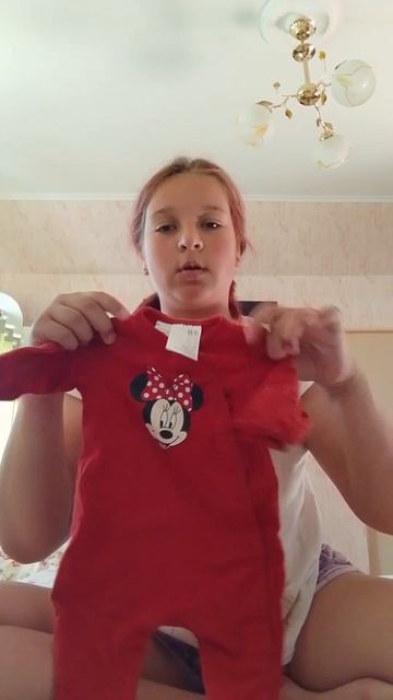 в продаже