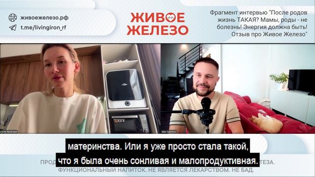 Смирился с текущим состоянием здоровья - считай сдался.