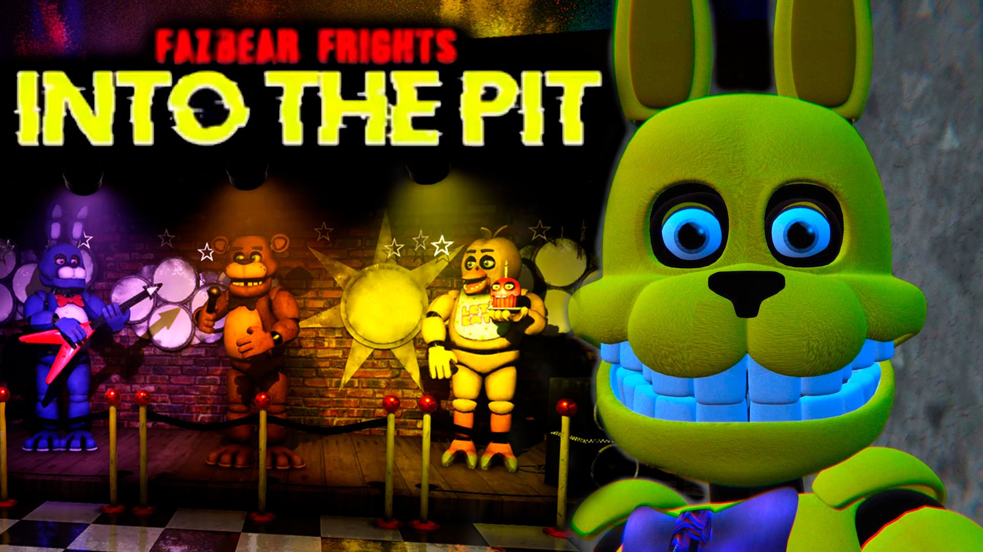 КРИВОЙ БАССЕЙН СТРАХА УЖАС ФАЗБЕРА В 3D FAZBEAR FRIGHTS INTO THE PIT