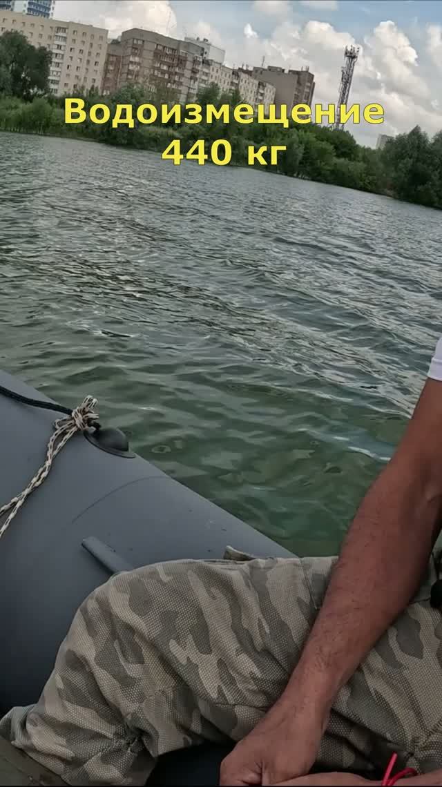 350 кг с винтами 11 и 12 шаг на Апачи 9.9 ПРО и Tаймене NX 4000 НДНД