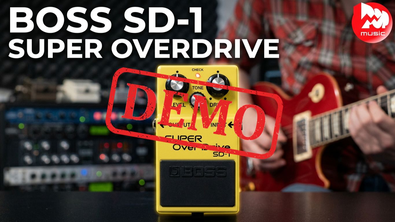 Гитарный эффект BOSS SD-1: демо