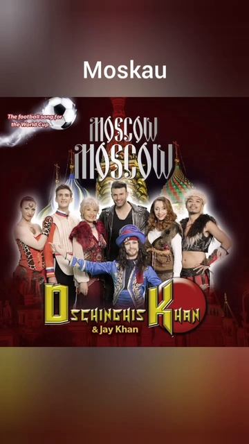 песни из тиктока и их название