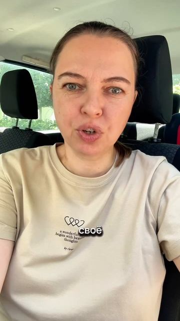 Почему традиционный бизнес забирает свободу и как создать актив со смартфона?