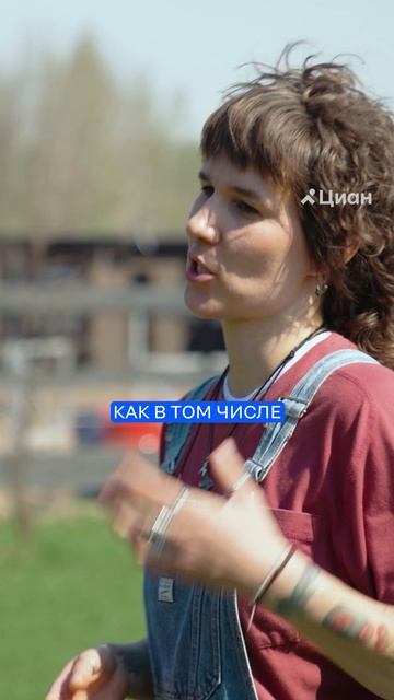 Игровой домик дочери отдали НАСЕКОМЫМ! #загородныйдом #природа #дача