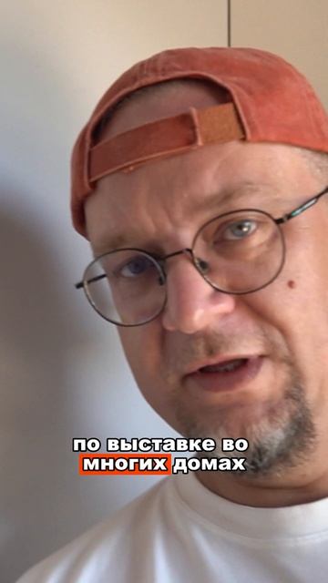 Действующий санузел