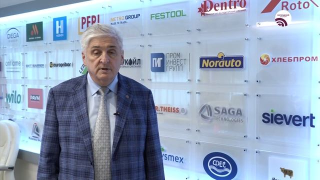 Экономика Богородского округа