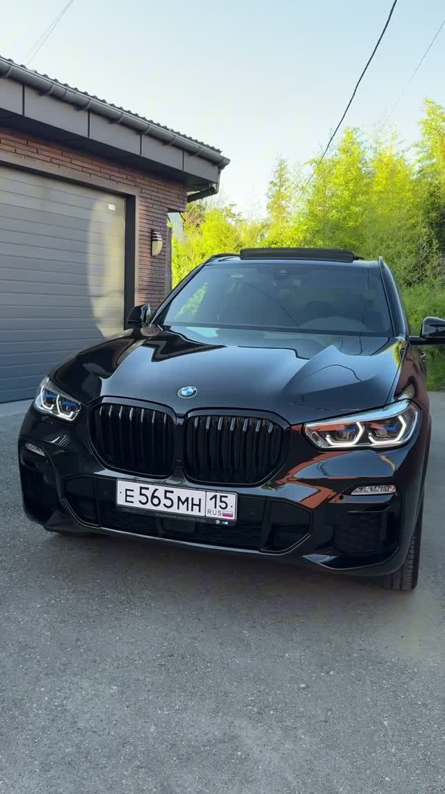 BMW X5 G05