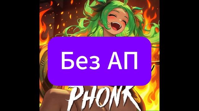 СПОКОЙНЫЙ ФОНК МИКС