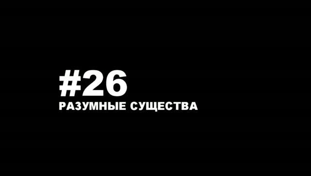 Константин Кадавр, 