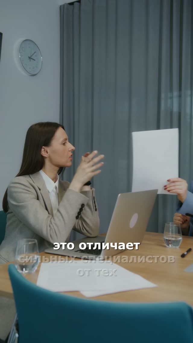 Как одна фраза на собеседовании поможет отличить сильного кандидата? // Ближе к делу