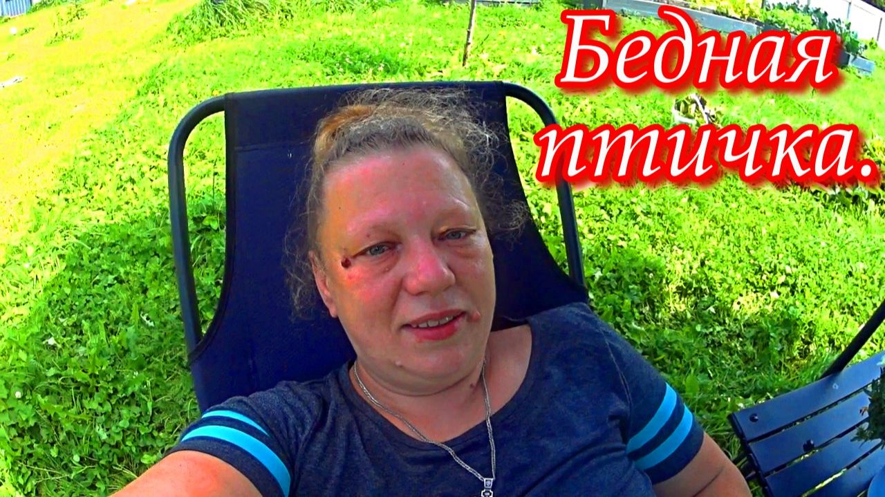 Простая жизнь в деревне! Влог. Урожай. Покупки.
