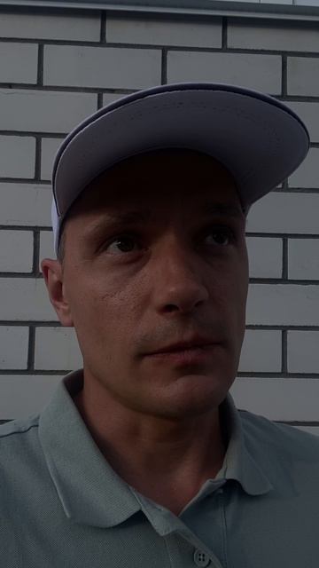 Чего мы все ожидаем?