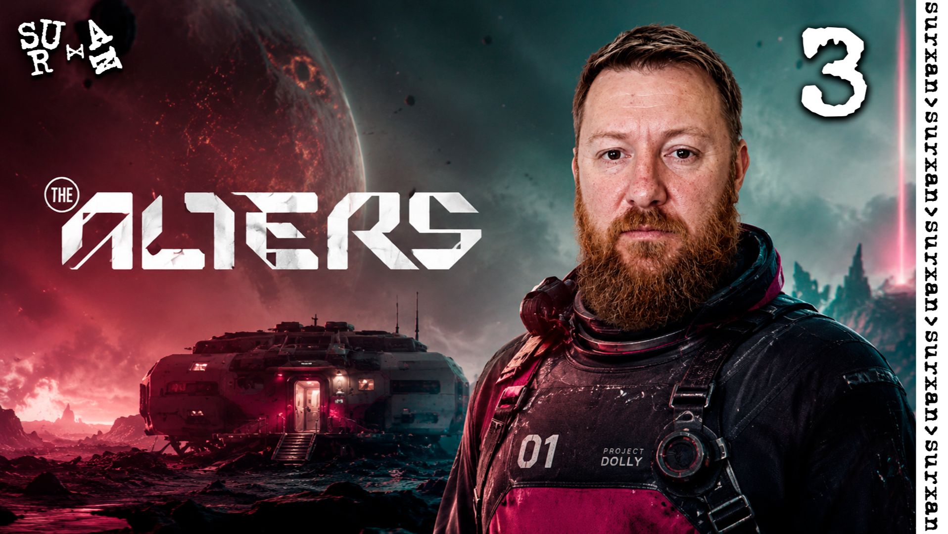 Выжить в далеком космосе! Проходим The Alters - часть 3 (Запись Стрима)