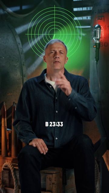 «Токийский экспресс»