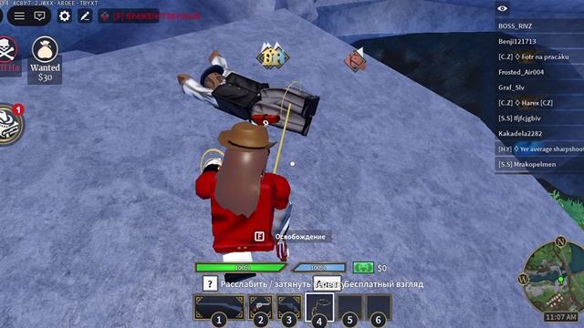 играю в дикий запад