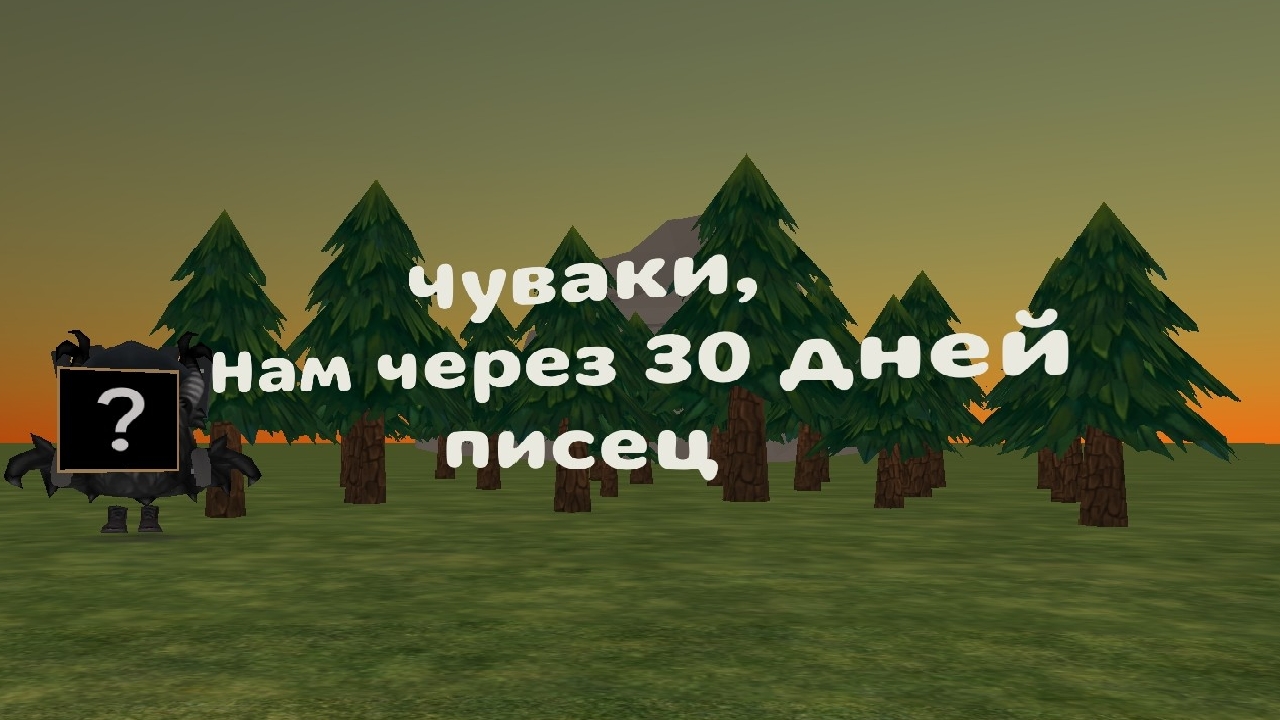 ... #чикенган #чикенган #ден19к #жура24к #мифы #чг