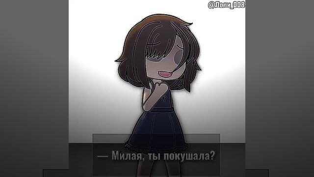 — Спасибо за 200 пд! Я вас обажаю❤️❤️❤️буду и дальше развивать свой канал!