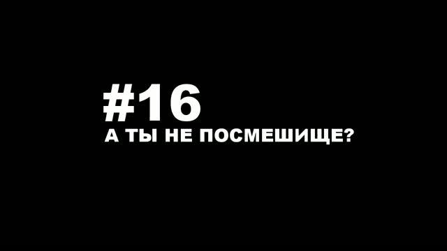 Константин Кадавр, 