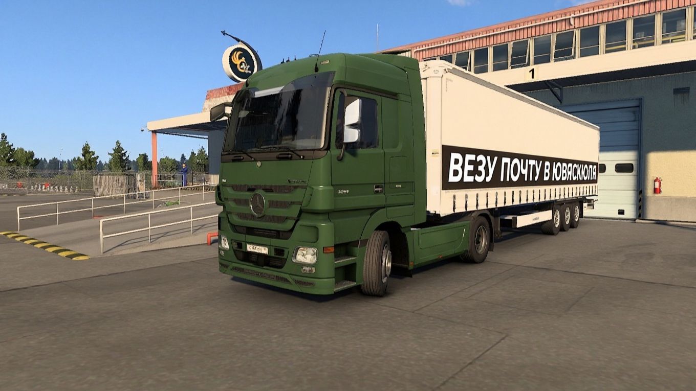 🚛По дорогам Европы прохождение ETS2 на канале Steel Wheels🚛 №2