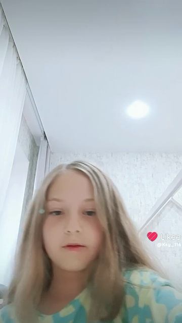 Нейдо куб