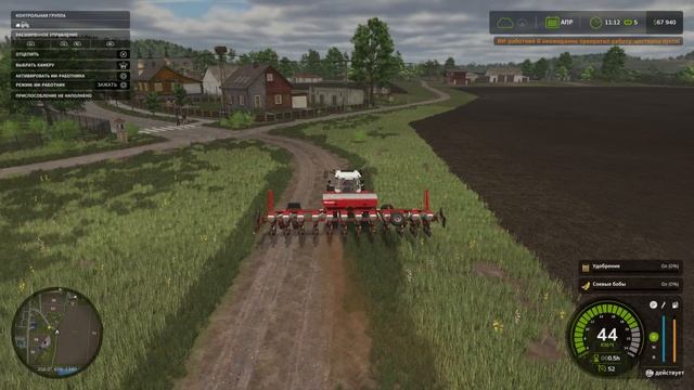 Farming Simulator 25: Фермер с нуля|Фрагмент 7