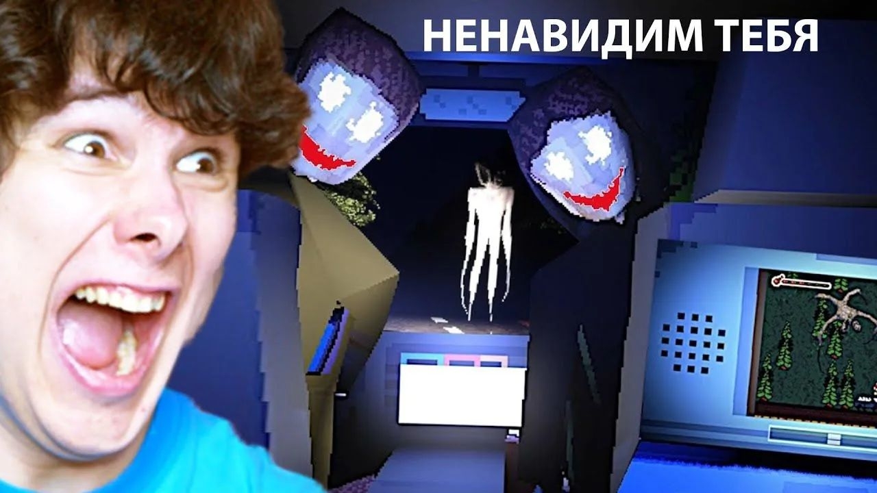 проходим очередной фнафреакция на винди