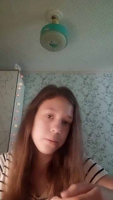 распаковка ожирелья
      😍
 👉🏼🩷👈🏼