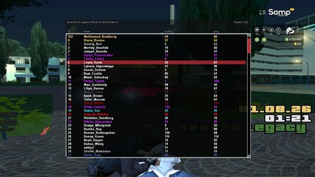 Gta_sa 2026-08-01 01-21-29-37