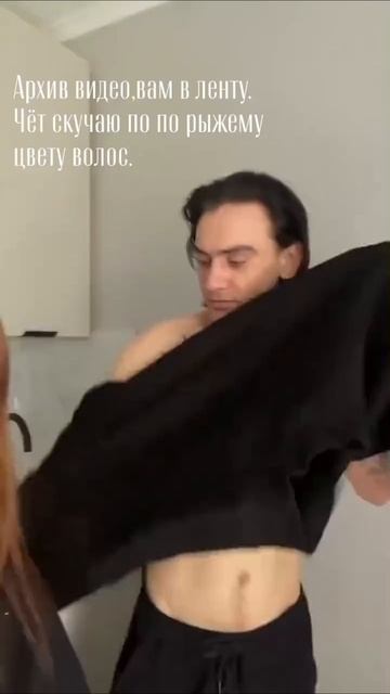 🙈Петрович и Лесков поделились видео перед съемками финала Битвы экстрасенсов