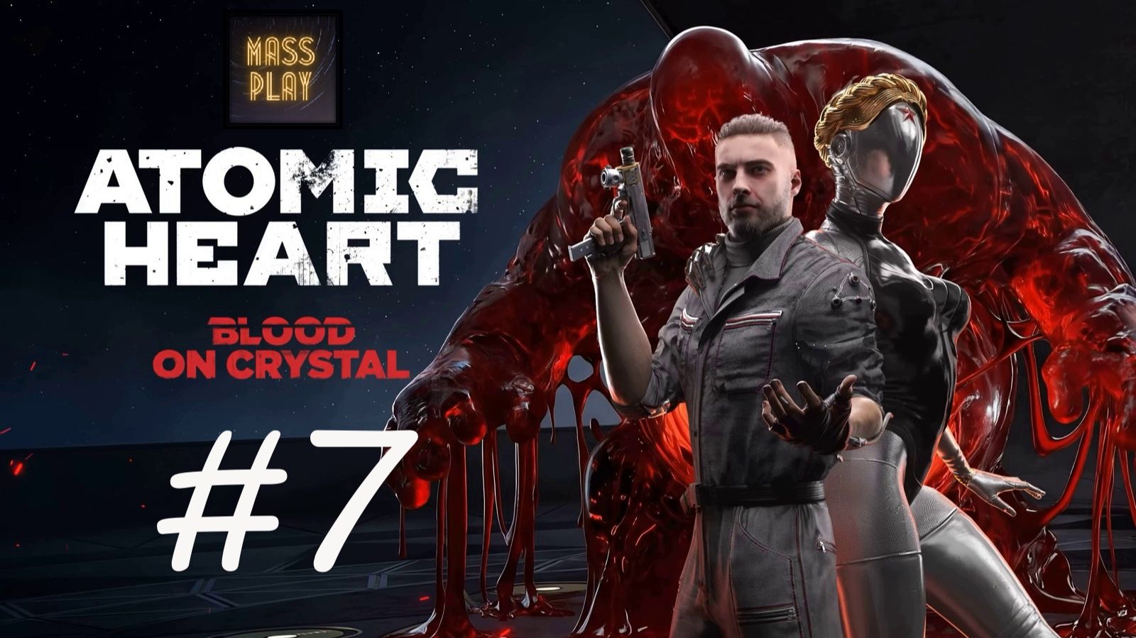 Незапланированная уборка! Atomic Heart: Blood On Crystal прохождение Часть 7