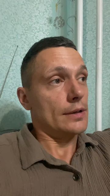 Визуализация работает, НО… #визуализация #визуализируй #транссерфингреальности #транссерфинг