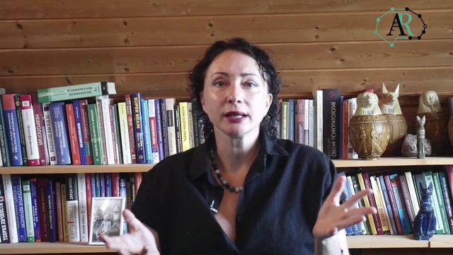 Базовые иллюзии - как мы обманываем самих себя