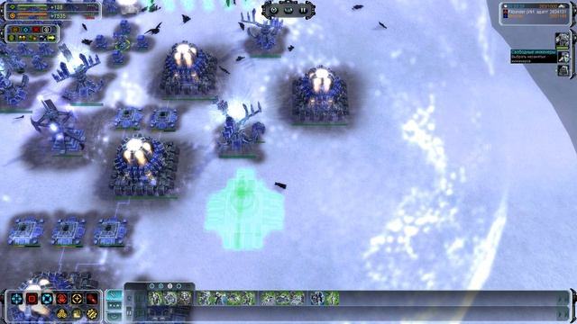 Supreme Commander Часть 2.