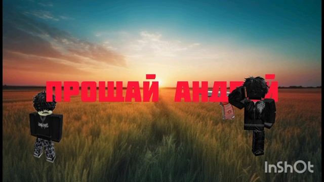 смертельный файл.3gp