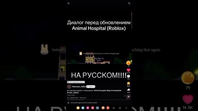 больница для животных подборка моих любимых видео надеюсь вам понравится