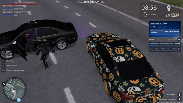 Gta_sa 2026-08-01 17-08-46-622