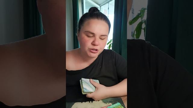 Что вам мешает двигаться вперёд 💥💫❤️