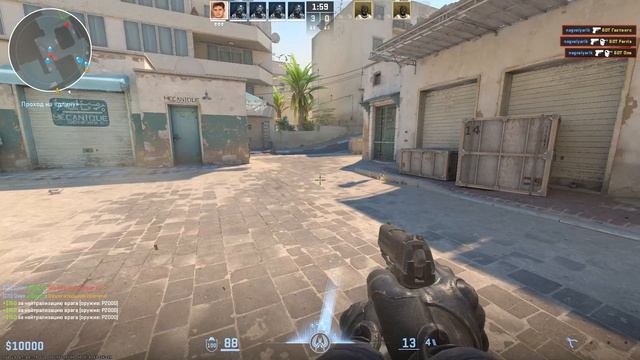 Counter-strike 2 2026.08.01 - 20.57.53.02