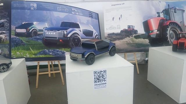 ВДНХ выставка автомобилей