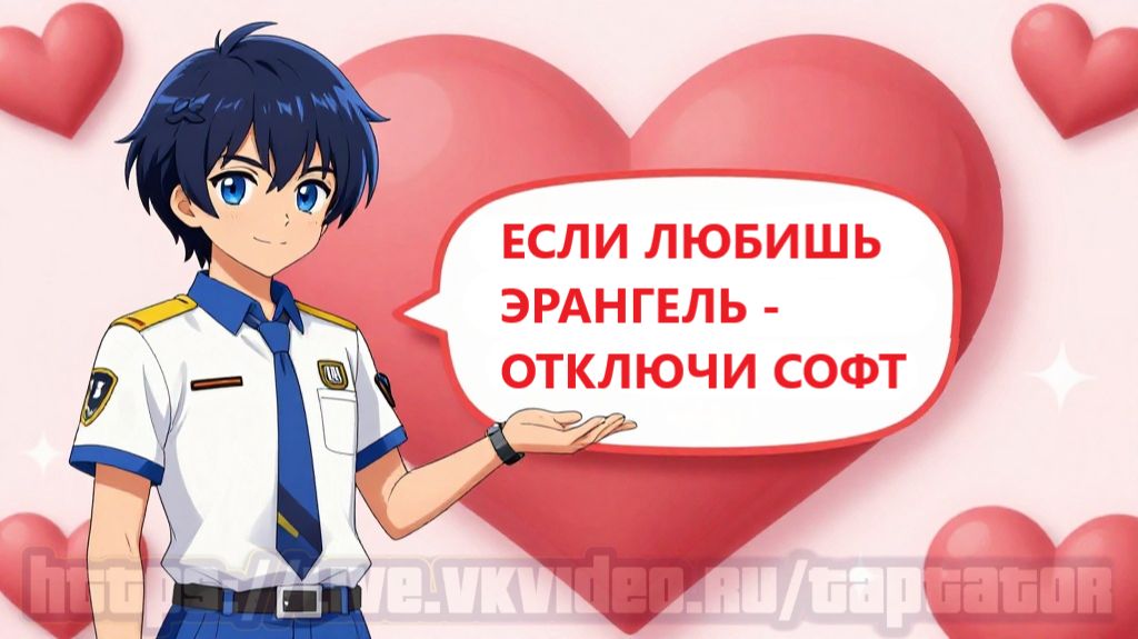 ИГРОКИ ДУРЕЮТ И ИСПОЛЬЗУЮТ ЗАПРЕЩЁННЫЙ СОФТ В НАХАЛКУ #pubgmobile