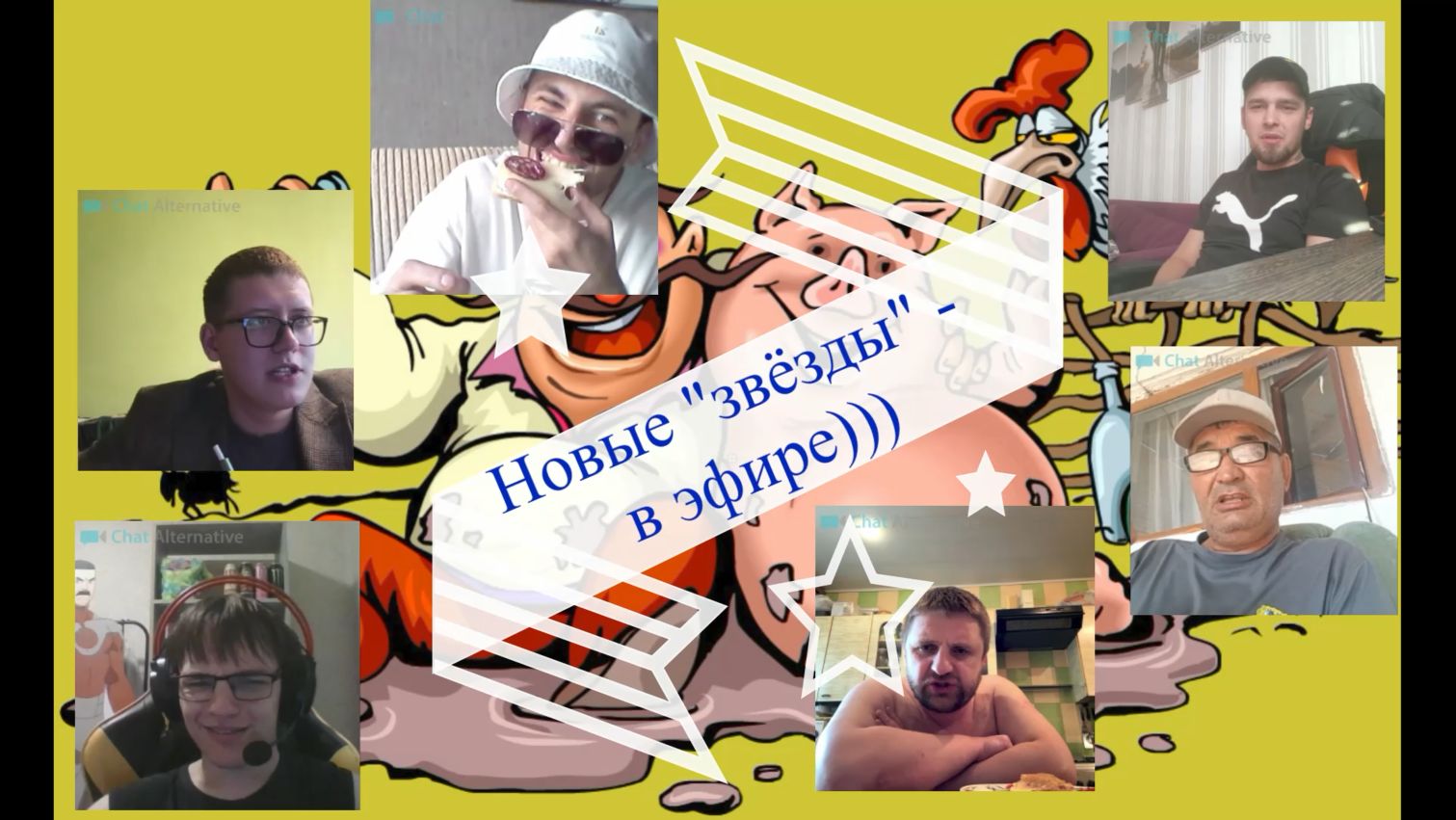 Небольшой обход 28 и 30.07.26