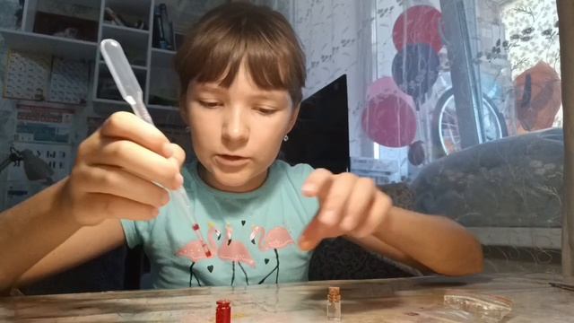 Делаю опыты