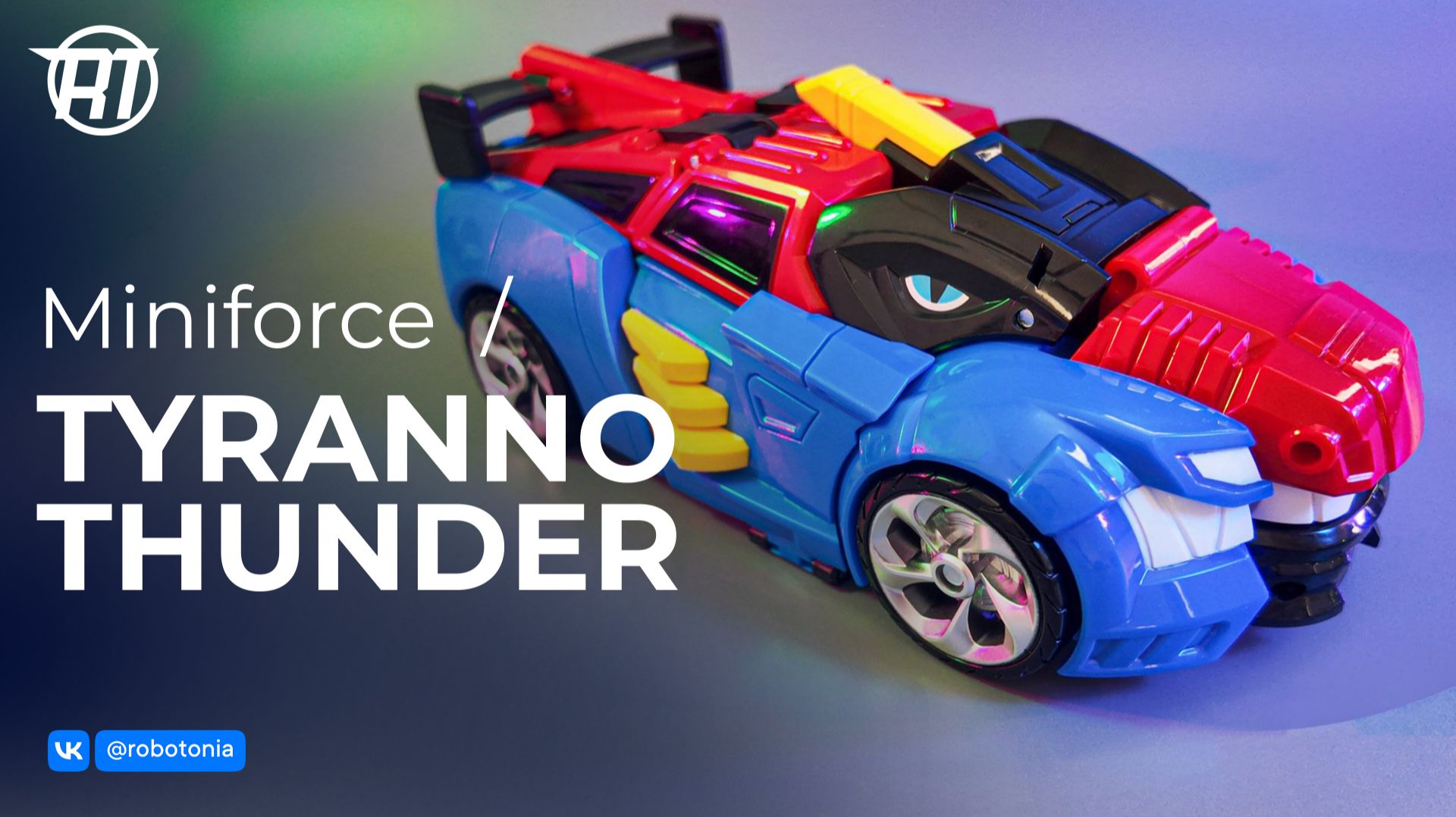 Miniforce Tyranno Thunder