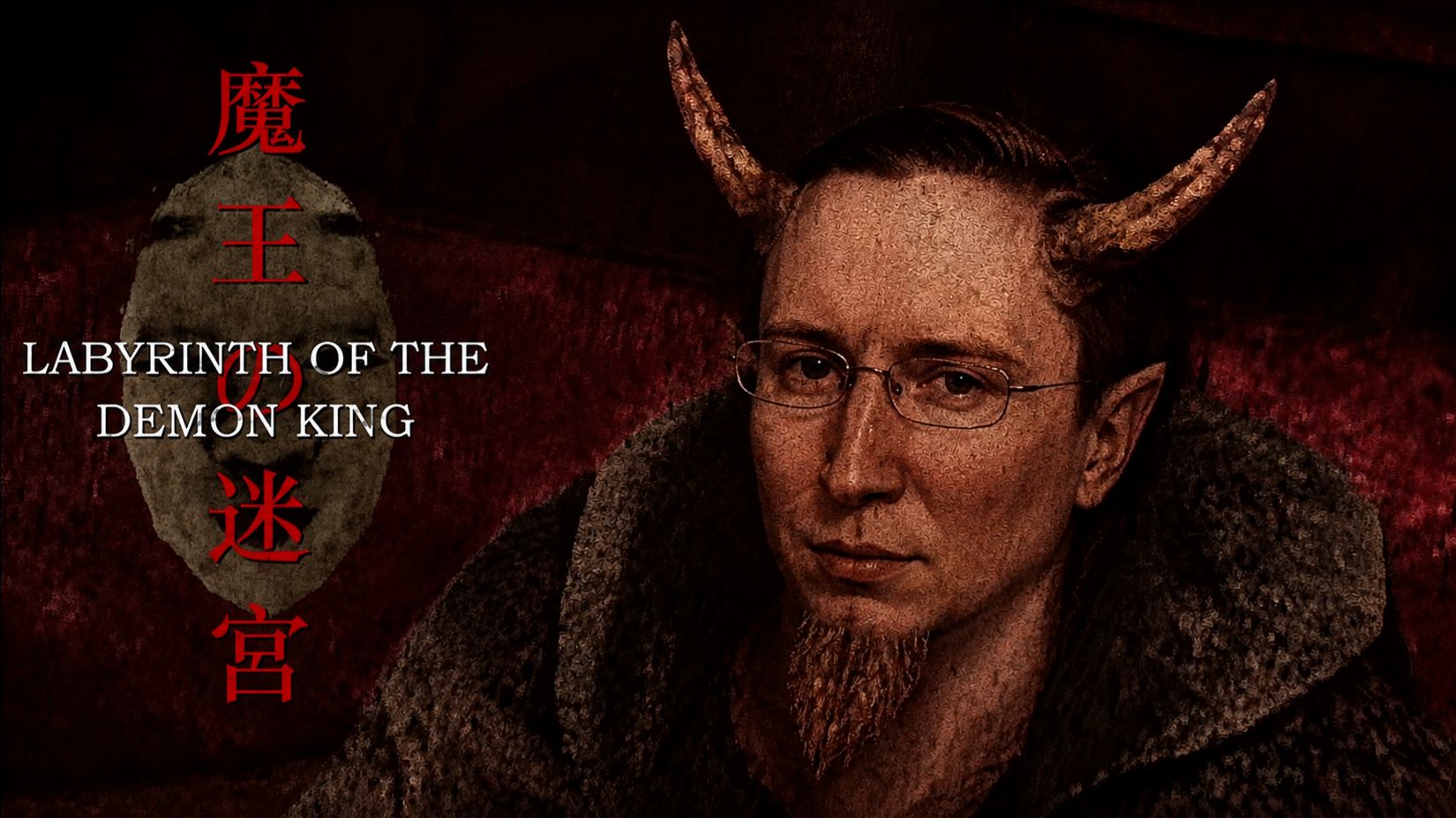Labyrinth Of The Demon King, выглядит страшно [2] [СТРИМ]