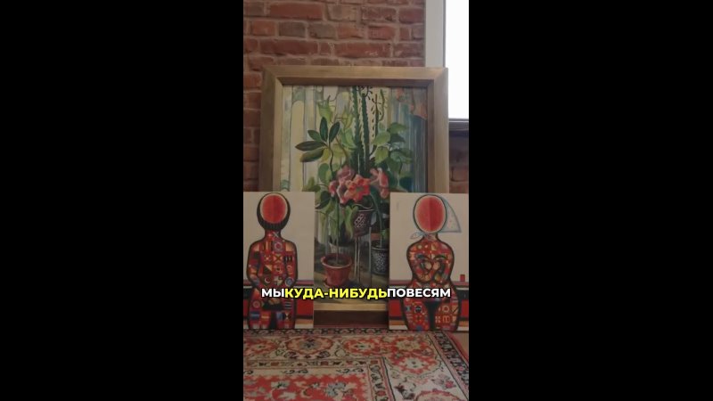 Вы когда-нибудь пытались вписать бабушкин буфет в лофт и поняли, что проще переклеить обои, чем о...